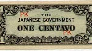 P 102