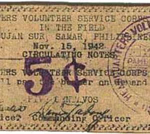 SMR 631