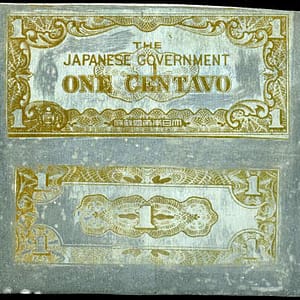 1 centavo JIM Printing Plate
