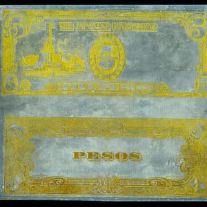 5 Peso JIM Printing Plate