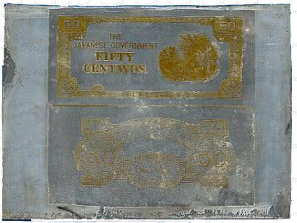 50 centavos JIM Printing Plate