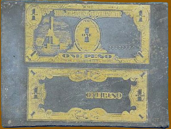 1 Peso JIM Printing Plate